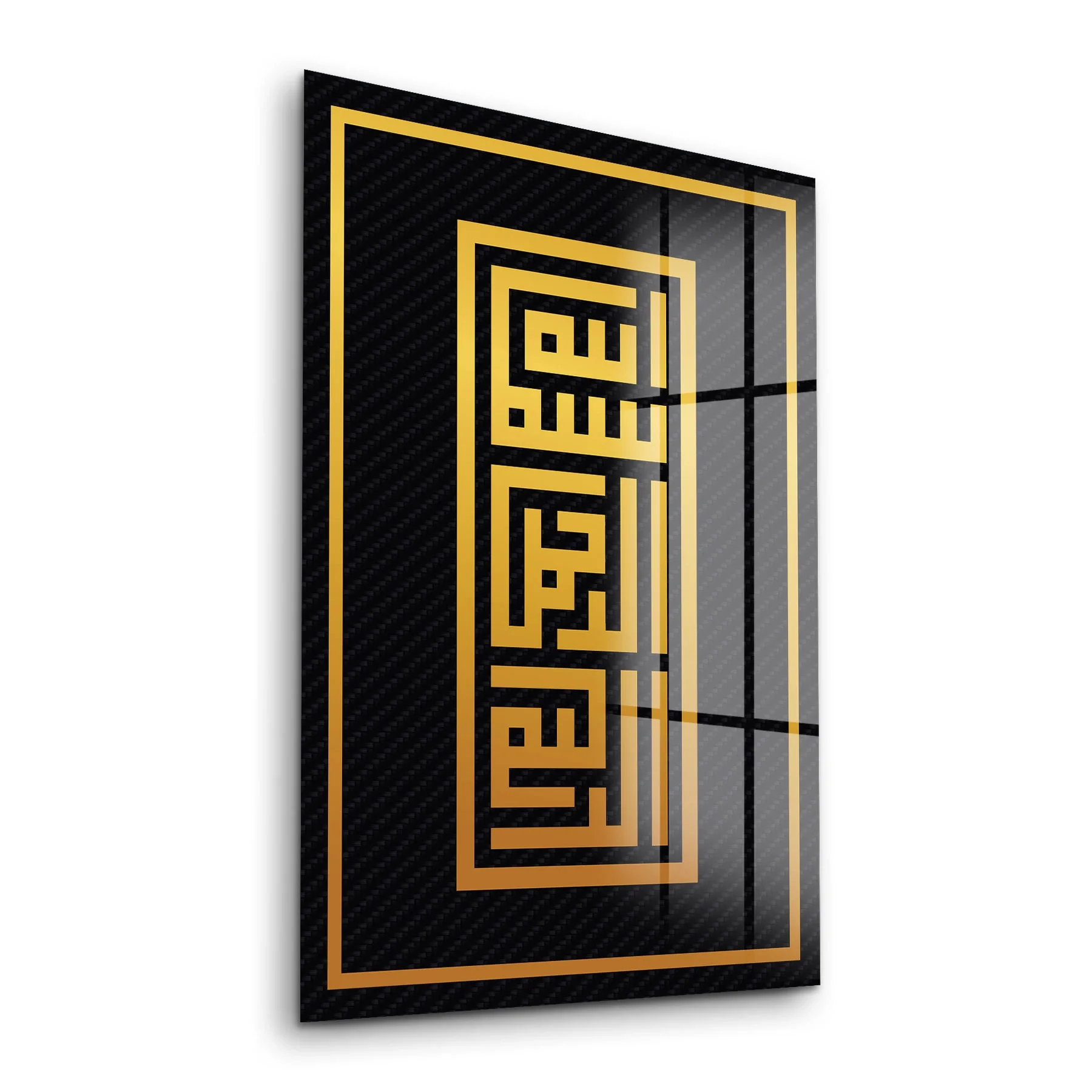 Decovetro Cam Tablo Kufi Yazılı Dini İslami Tablo 30x40 cm