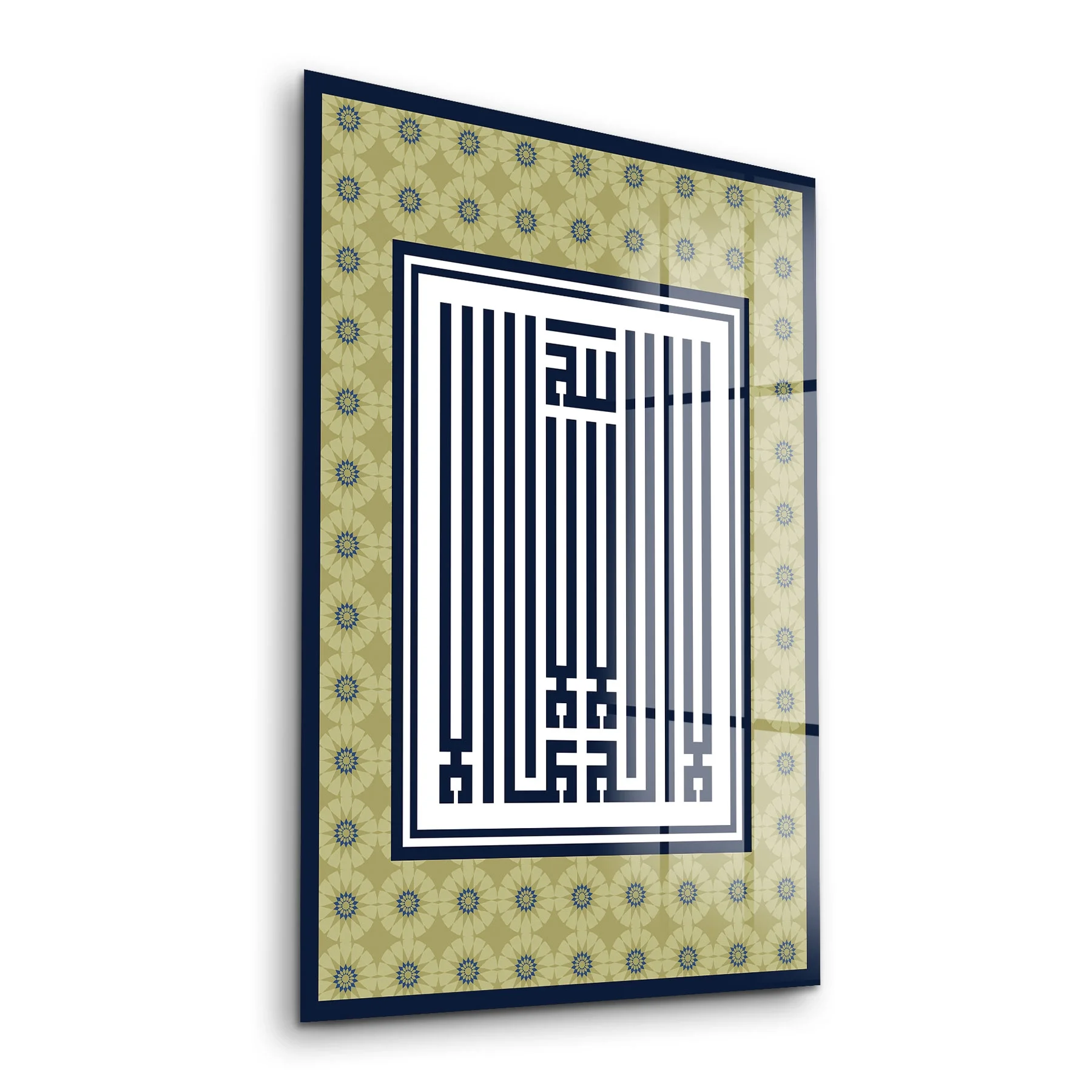 Decovetro Cam Tablo Kufi Yazılı Dini İslami Tablo 30x40 cm