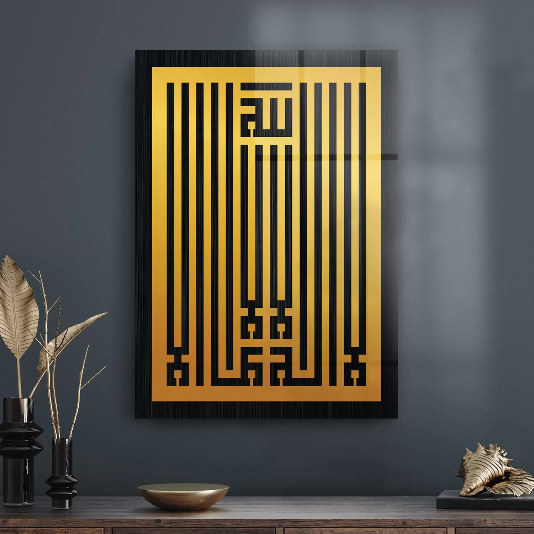 Decovetro Cam Tablo Kufi Yazılı Dini İslami Tablo 70x100 cm