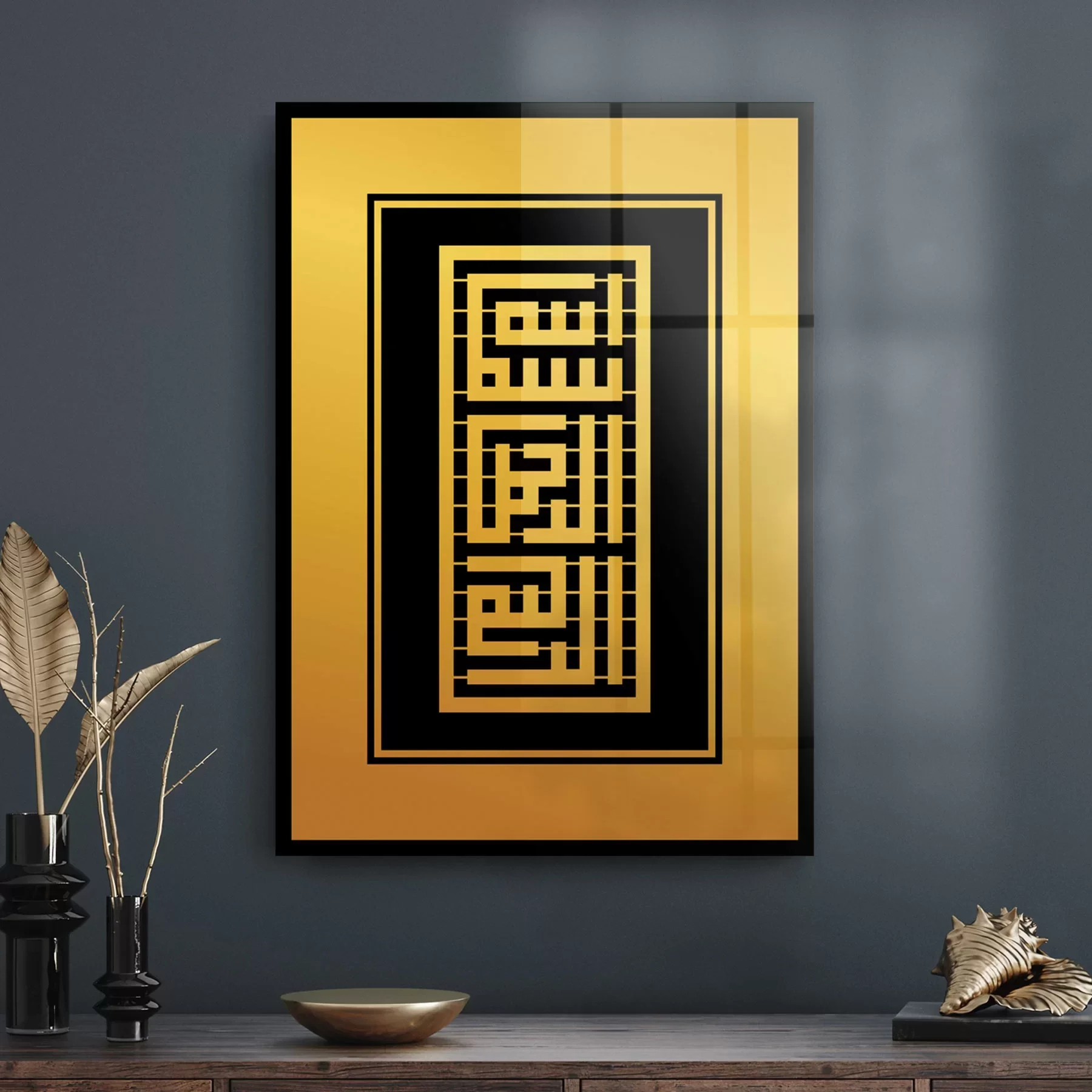 Decovetro Cam Tablo Kufi Yazılı Dini İslami Tablo 70x100 cm