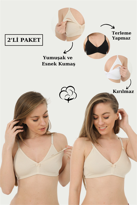 2'li Paket Ten Emzirme Sütyeni Pamuklu Likralı