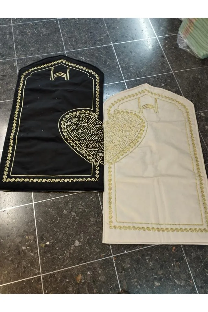 Çeyizdiyarı Sevgi Kadife 2'li Seccade Takımı – Altın