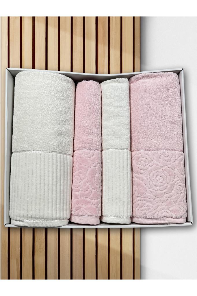 Sevgi Hamam Takımı 4 Parça Krem - Pudra